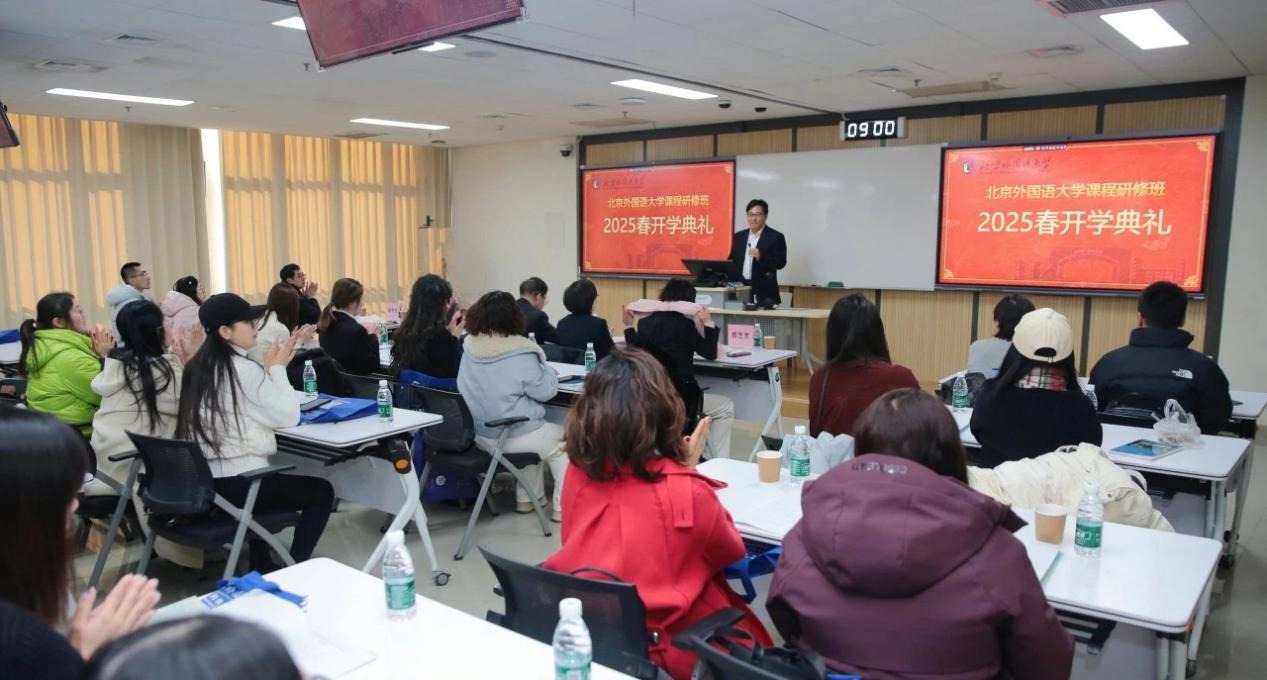 现场学员